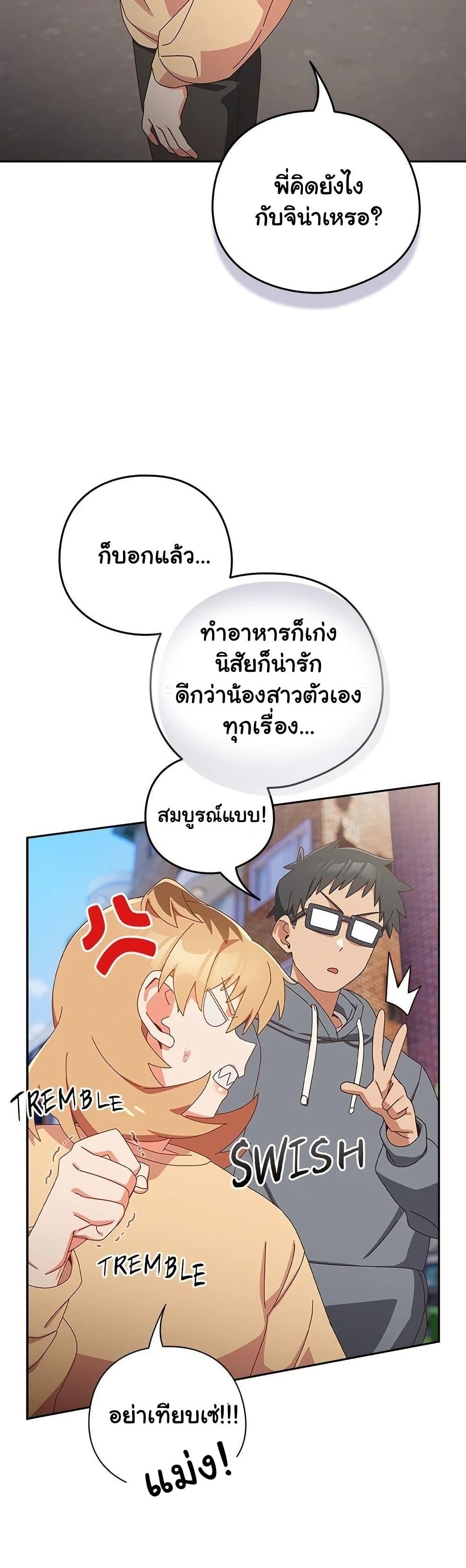 Doujin-Lc- อ่าน โดจิน มังฮวา เกาหลี ญี่ปุ่น จีน แปลไทย Like No Other ตอนที่ 1 2 3 4 5 6 7 8 9 10 11 12 13 14 ฟรี ไม่มีโฆษณา อ่าน โดจิน Manhwa เกาหลี ญี่ปุ่น จีน เรามีครบ คัดมาให้เน้นๆ โดจิน 18+ รับประกันความฟินโดย  Doujin Lc