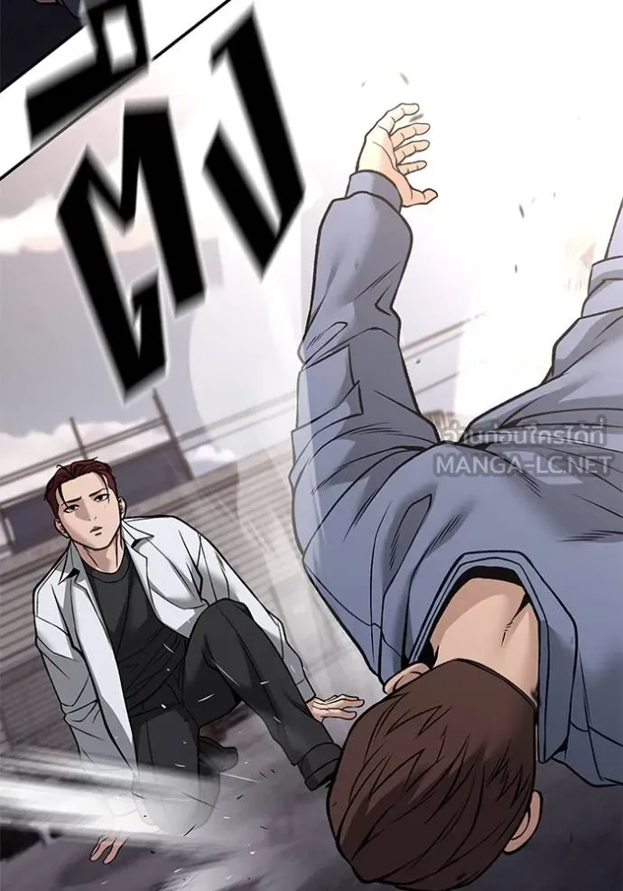 เลวฟากเลว ตอนที่ 116 รูปที่ 60