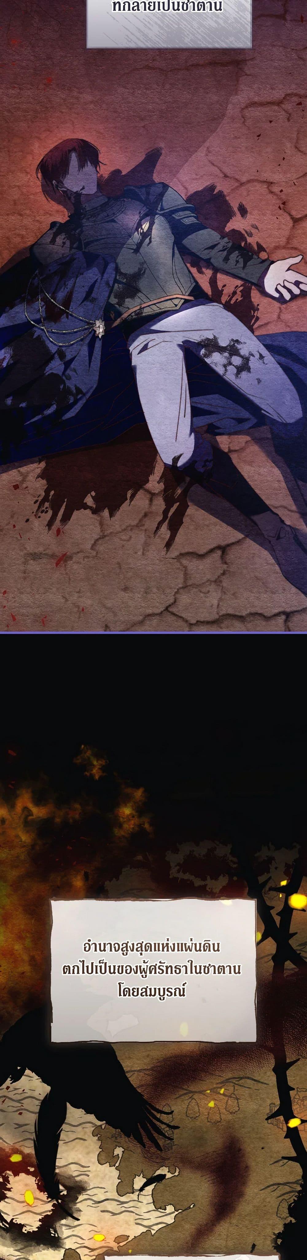 Manga-lc-com อ่านมังงะ อ่านการ์ตูน ออนไลน์ ฟรี The Guidebook for Villainesses ตอนที่ 1 2 3 4 5 6 7 8 9 10 11 12 13 14 ฟรี ไม่มีโฆษณา Manga-lc - อ่าน มังงะ อ่าน การ์ตูน ออนไลน์ อ่านมังงะ ฟรี