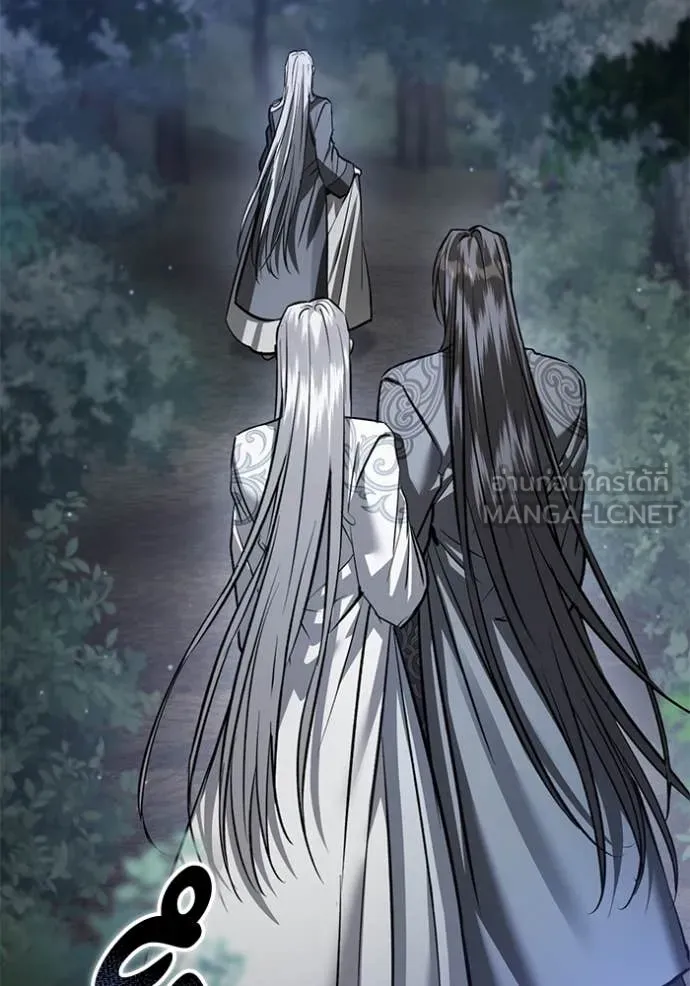 ยามหมาป่าทมิฬ ตอนที่ 58 รูปที่ 109