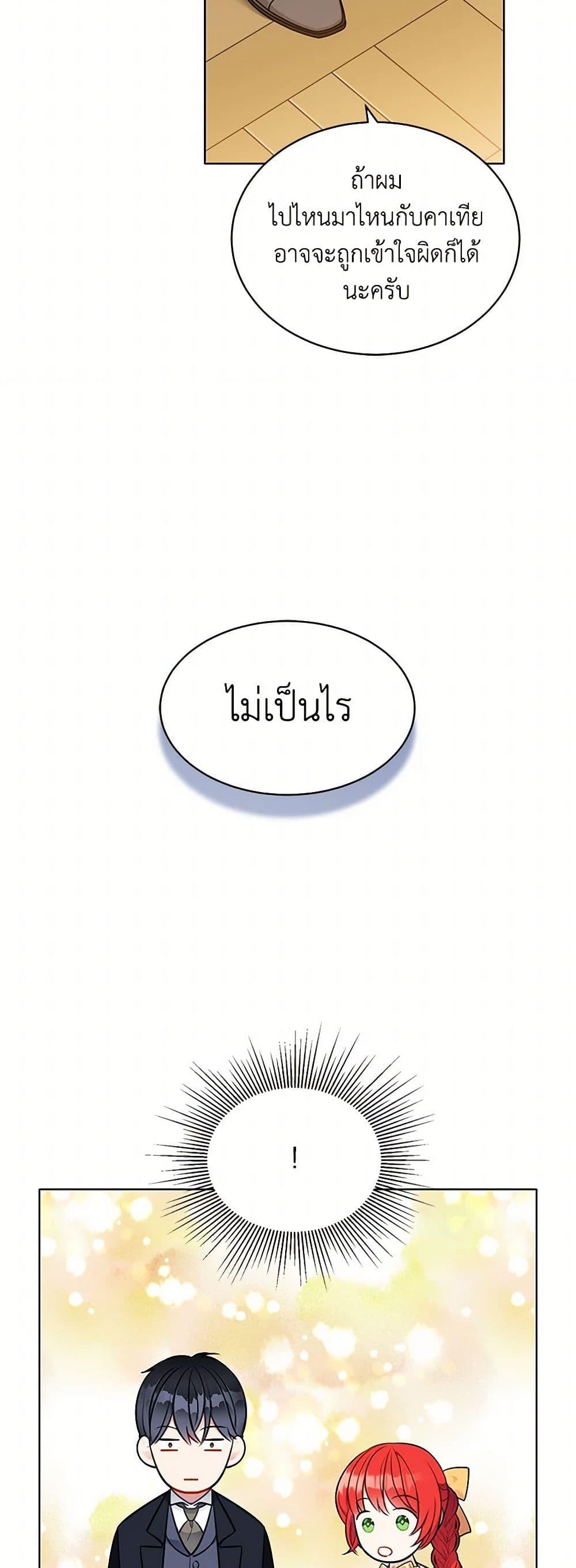 Manga-lc-com อ่านมังงะ อ่านการ์ตูน ออนไลน์ ฟรี The Detective Of Muiella ตอนที่ 1 2 3 4 5 6 7 8 9 10 11 12 13 14 ฟรี ไม่มีโฆษณา Manga-lc - อ่าน มังงะ อ่าน การ์ตูน ออนไลน์ อ่านมังงะ ฟรี