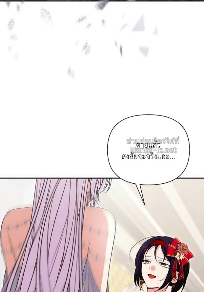 Doujin-Lc- อ่าน โดจิน มังฮวา เกาหลี ญี่ปุ่น จีน แปลไทย คิดว่าการบิดเบือนต้นฉบับ มันทำได้ง่าย ๆ หรือไง ตอนที่ 1 2 3 4 5 6 7 8 9 10 11 12 13 14 ฟรี ไม่มีโฆษณา อ่าน โดจิน Manhwa เกาหลี ญี่ปุ่น จีน เรามีครบ คัดมาให้เน้นๆ โดจิน 18+ รับประกันความฟินโดย Doujin Lc