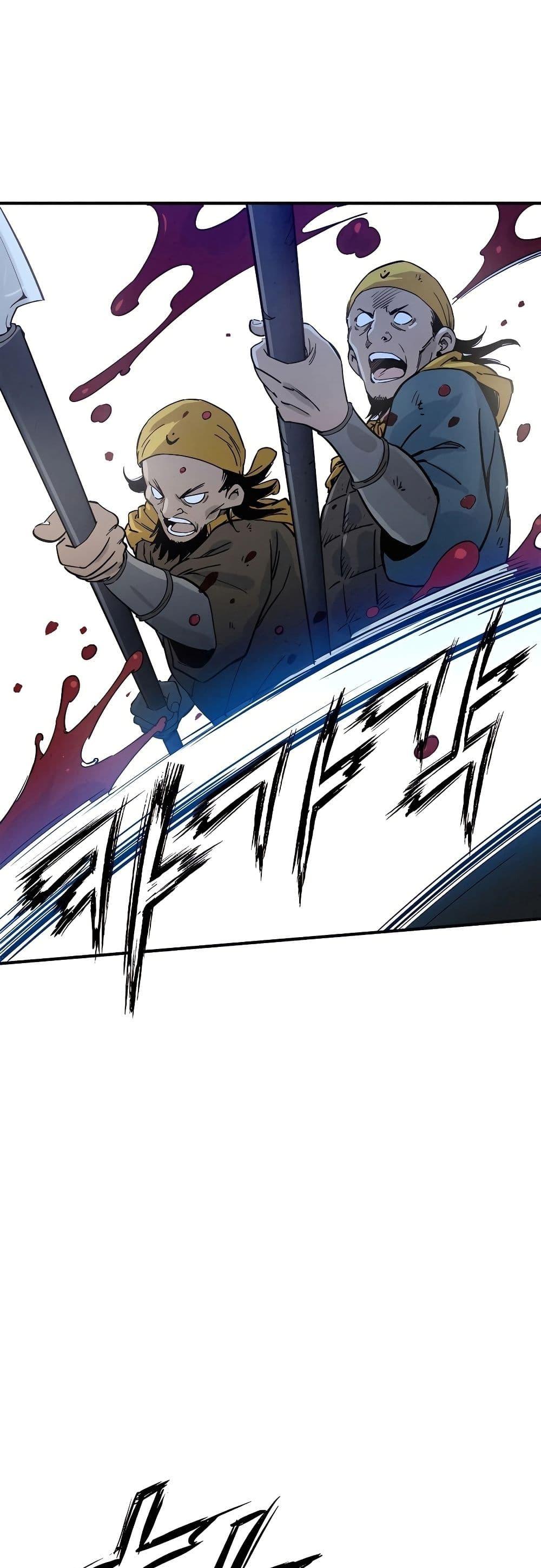 Manga-lc-com อ่านมังงะ อ่านการ์ตูน ออนไลน์ ฟรี I Reincarnated as a Legendary Surgeon ตอนที่ 1 2 3 4 5 6 7 8 9 10 11 12 13 14 ฟรี ไม่มีโฆษณา Manga-lc - อ่าน มังงะ อ่าน การ์ตูน ออนไลน์ อ่านมังงะ ฟรี