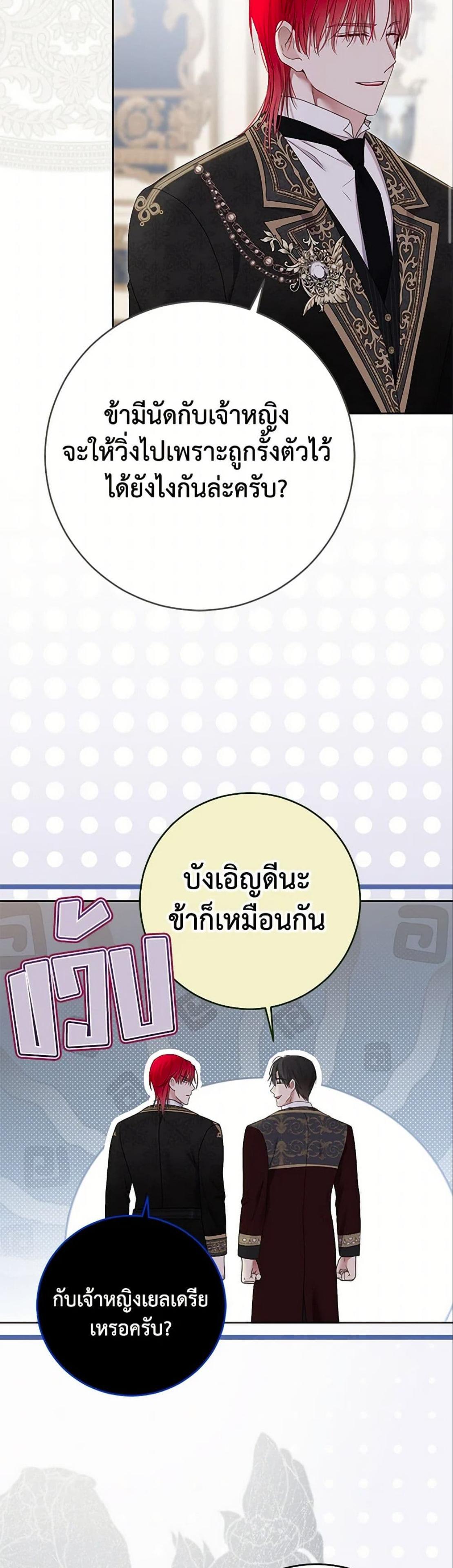 Manga-lc-com อ่านมังงะ อ่านการ์ตูน ออนไลน์ ฟรี I Fell into a Reverse Harem Game! ตอนที่ 1 2 3 4 5 6 7 8 9 10 11 12 13 14 ฟรี ไม่มีโฆษณา Manga-lc - อ่าน มังงะ อ่าน การ์ตูน ออนไลน์ อ่านมังงะ ฟรี