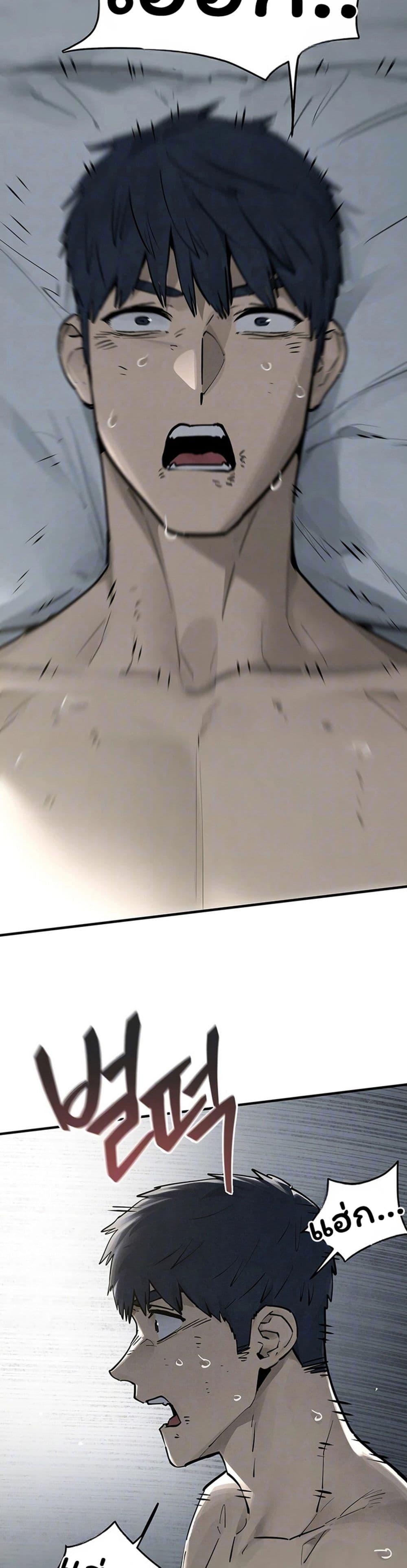 Doujin-Lc- อ่าน โดจิน มังฮวา เกาหลี ญี่ปุ่น จีน แปลไทย Moby Dick ตอนที่ 1 2 3 4 5 6 7 8 9 10 11 12 13 14 ฟรี ไม่มีโฆษณา อ่าน โดจิน Manhwa เกาหลี ญี่ปุ่น จีน เรามีครบ คัดมาให้เน้นๆ โดจิน 18+ รับประกันความฟินโดย  Doujin Lc