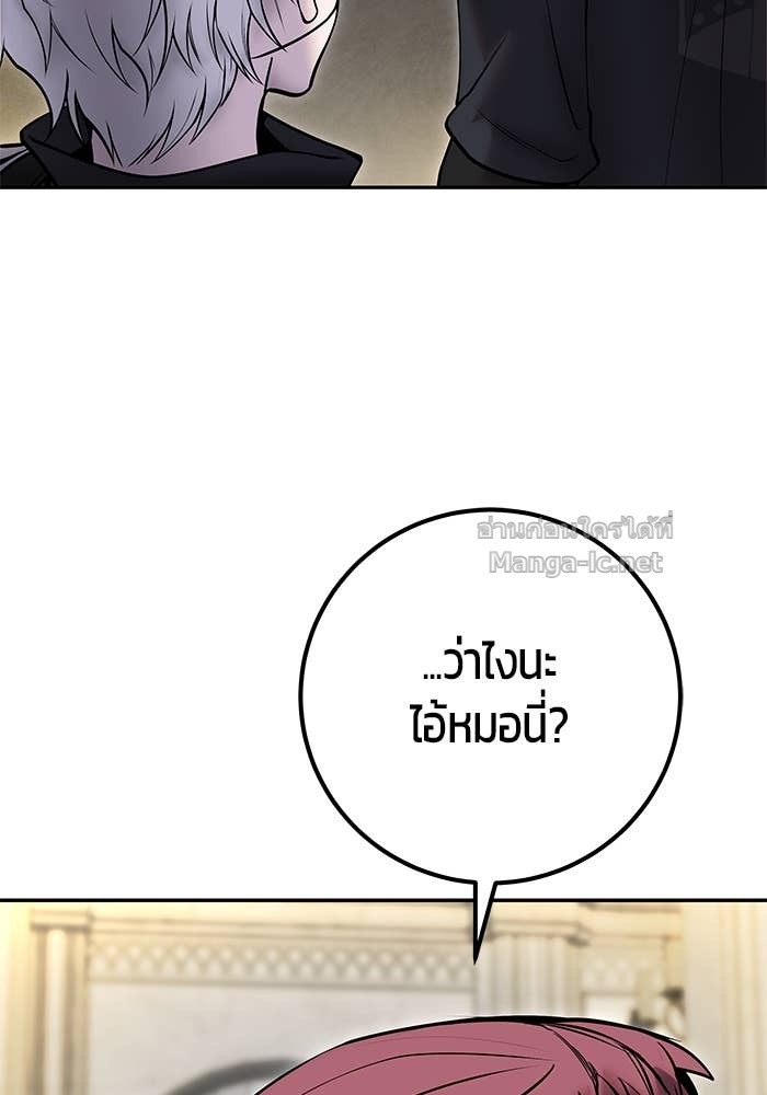 Doujin-Lc- อ่าน โดจิน มังฮวา เกาหลี ญี่ปุ่น จีน แปลไทย แกร่งเกินผู้กล้า แต่ซ่าไม่ได้ ตอนที่ 1 2 3 4 5 6 7 8 9 10 11 12 13 14 ฟรี ไม่มีโฆษณา อ่าน โดจิน Manhwa เกาหลี ญี่ปุ่น จีน เรามีครบ คัดมาให้เน้นๆ โดจิน 18+ รับประกันความฟินโดย Doujin Lc