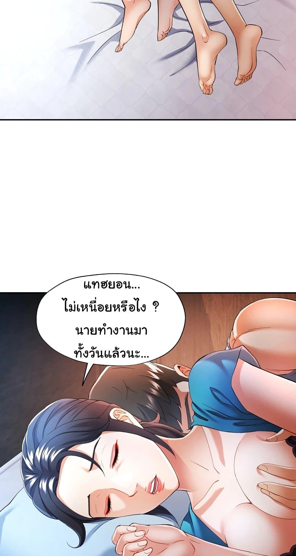 Doujin-Lc- อ่าน โดจิน มังฮวา เกาหลี ญี่ปุ่น จีน แปลไทย In Her Place ตอนที่ 1 2 3 4 5 6 7 8 9 10 11 12 13 14 ฟรี ไม่มีโฆษณา อ่าน โดจิน Manhwa เกาหลี ญี่ปุ่น จีน เรามีครบ คัดมาให้เน้นๆ โดจิน 18+ รับประกันความฟินโดย  Doujin Lc