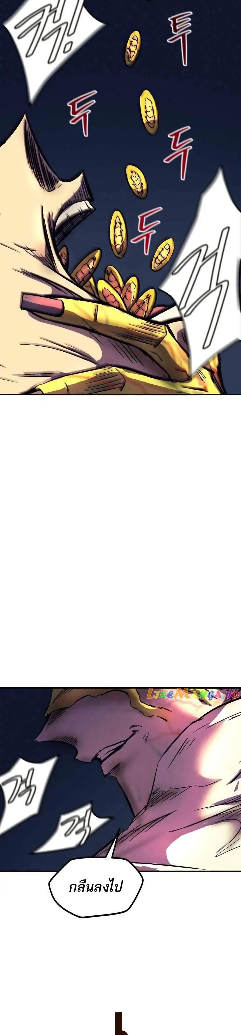 Manga-lc-com อ่านมังงะ อ่านการ์ตูน ออนไลน์ ฟรี INSECTOR ตอนที่ 1 2 3 4 5 6 7 8 9 10 11 12 13 14 ฟรี ไม่มีโฆษณา Manga-lc - อ่าน มังงะ อ่าน การ์ตูน ออนไลน์ อ่านมังงะ ฟรี