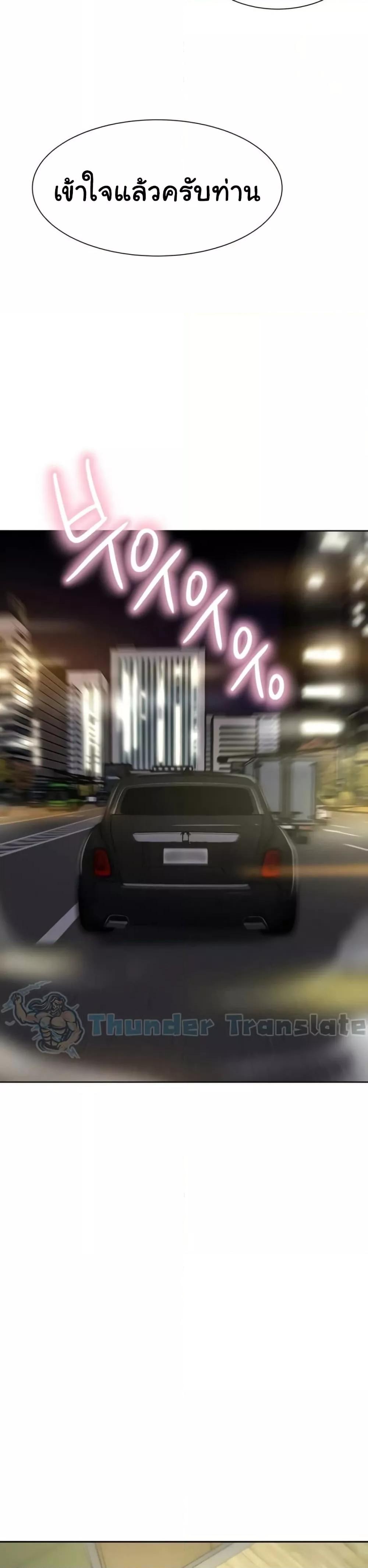 Doujin-Lc- อ่าน โดจิน มังฮวา เกาหลี ญี่ปุ่น จีน แปลไทย A Rich Laddy ตอนที่ 1 2 3 4 5 6 7 8 9 10 11 12 13 14 ฟรี ไม่มีโฆษณา อ่าน โดจิน Manhwa เกาหลี ญี่ปุ่น จีน เรามีครบ คัดมาให้เน้นๆ โดจิน 18+ รับประกันความฟินโดย  Doujin Lc