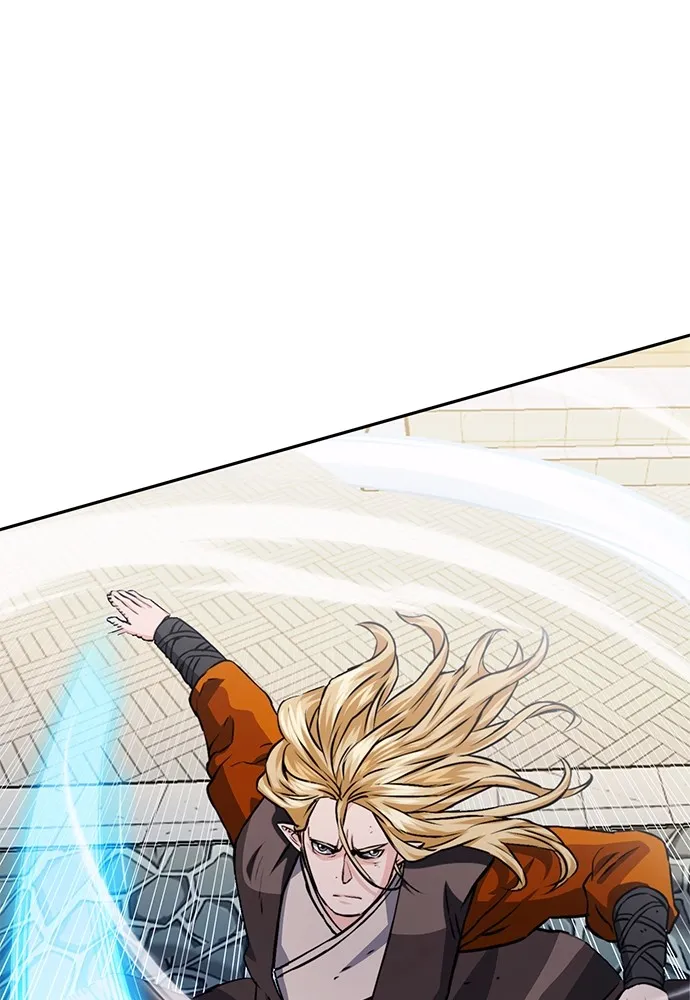 ดรูอิดแห่งสถานีโซล ตอนที่ 114 รูปที่ 97