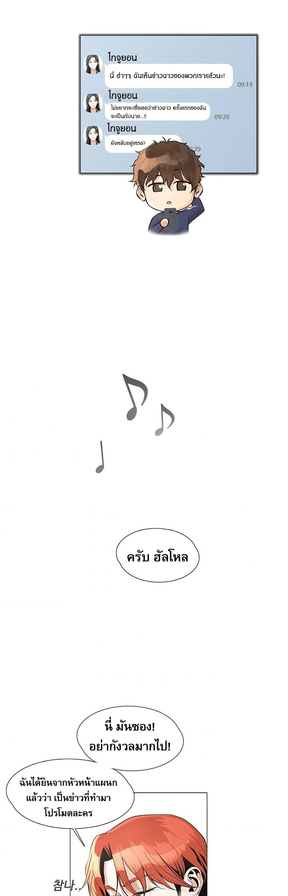 Manga-lc-com อ่านมังงะ อ่านการ์ตูน ออนไลน์ ฟรี Movies Are Real ตอนที่ 1 2 3 4 5 6 7 8 9 10 11 12 13 14 ฟรี ไม่มีโฆษณา Manga-lc - อ่าน มังงะ อ่าน การ์ตูน ออนไลน์ อ่านมังงะ ฟรี