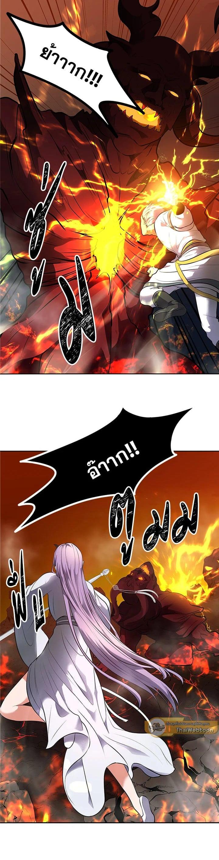 Manga-lc-com อ่านมังงะ อ่านการ์ตูน ออนไลน์ ฟรี Second Life Ranker ตอนที่ 1 2 3 4 5 6 7 8 9 10 11 12 13 14 ฟรี ไม่มีโฆษณา Manga-lc - อ่าน มังงะ อ่าน การ์ตูน ออนไลน์ อ่านมังงะ ฟรี