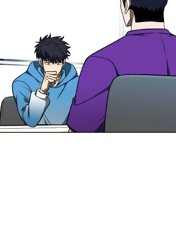 ราชาแห่งอ็อกทากอน ตอนที่ 118 รูปที่ 32