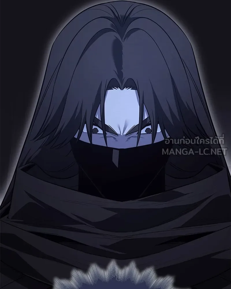 เกิดอีกทีเป็นว่าที่ประมุขลัทธิมาร ตอนที่ 146 รูปที่ 129