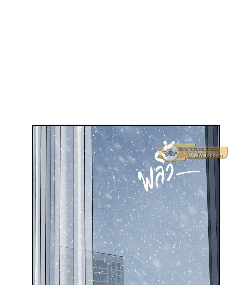 Doujin-Lc- อ่าน โดจิน มังฮวา เกาหลี ญี่ปุ่น จีน แปลไทย Payment for the Ride ตอนที่ 1 2 3 4 5 6 7 8 9 10 11 12 13 14 ฟรี ไม่มีโฆษณา อ่าน โดจิน Manhwa เกาหลี ญี่ปุ่น จีน เรามีครบ คัดมาให้เน้นๆ โดจิน 18+ รับประกันความฟินโดย  Doujin Lc