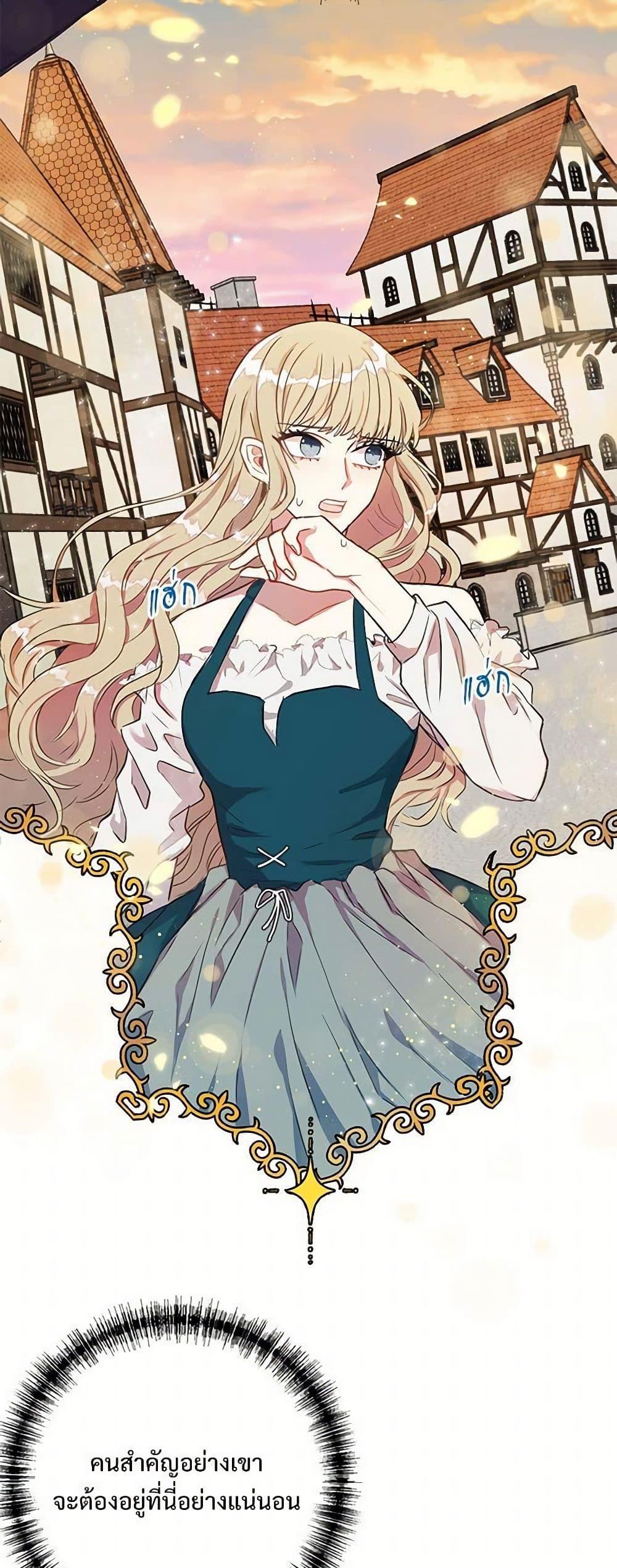 Manga-lc-com อ่านมังงะ อ่านการ์ตูน ออนไลน์ ฟรี Please Don’t Eat Me! ตอนที่ 1 2 3 4 5 6 7 8 9 10 11 12 13 14 ฟรี ไม่มีโฆษณา Manga-lc - อ่าน มังงะ อ่าน การ์ตูน ออนไลน์ อ่านมังงะ ฟรี