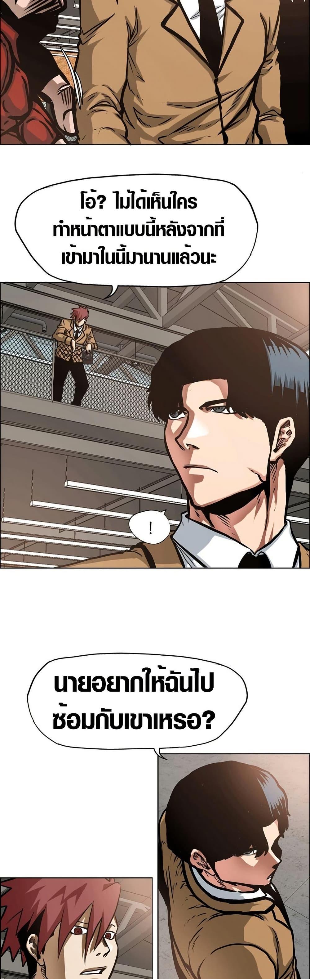 Manga-lc-com อ่านมังงะ อ่านการ์ตูน ออนไลน์ ฟรี Secret Family ตอนที่ 1 2 3 4 5 6 7 8 9 10 11 12 13 14 ฟรี ไม่มีโฆษณา Manga-lc - อ่าน มังงะ อ่าน การ์ตูน ออนไลน์ อ่านมังงะ ฟรี