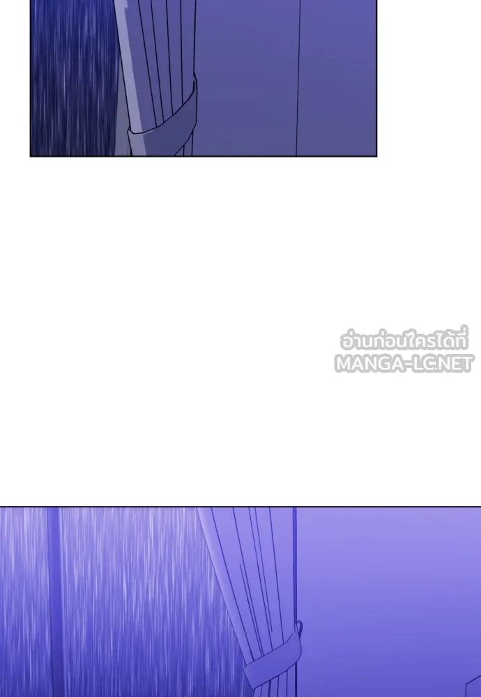 วิธีหนีตายจากนิยายโรคจิต ตอนที่ 10 รูปที่ 3