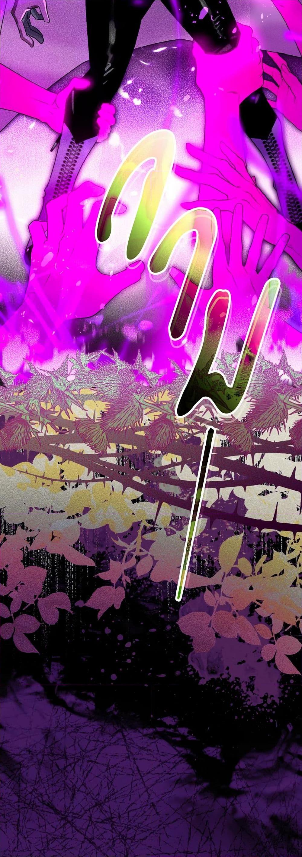 Manga-lc-com อ่านมังงะ อ่านการ์ตูน ออนไลน์ ฟรี Sigrid ตอนที่ 1 2 3 4 5 6 7 8 9 10 11 12 13 14 ฟรี ไม่มีโฆษณา Manga-lc - อ่าน มังงะ อ่าน การ์ตูน ออนไลน์ อ่านมังงะ ฟรี