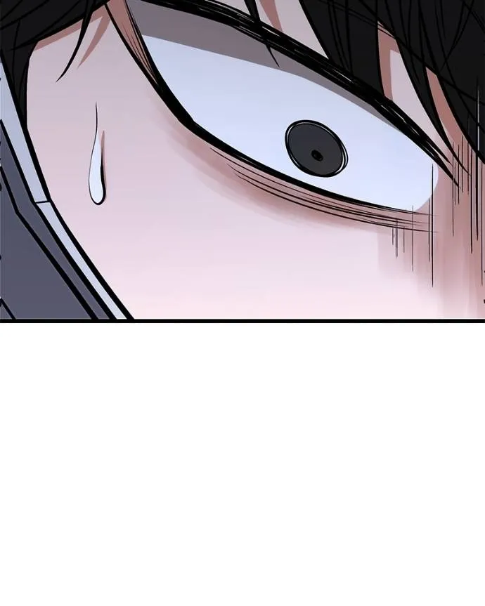 โทษที พื้นที่นี้ ตอนที่ 14 รูปที่ 80