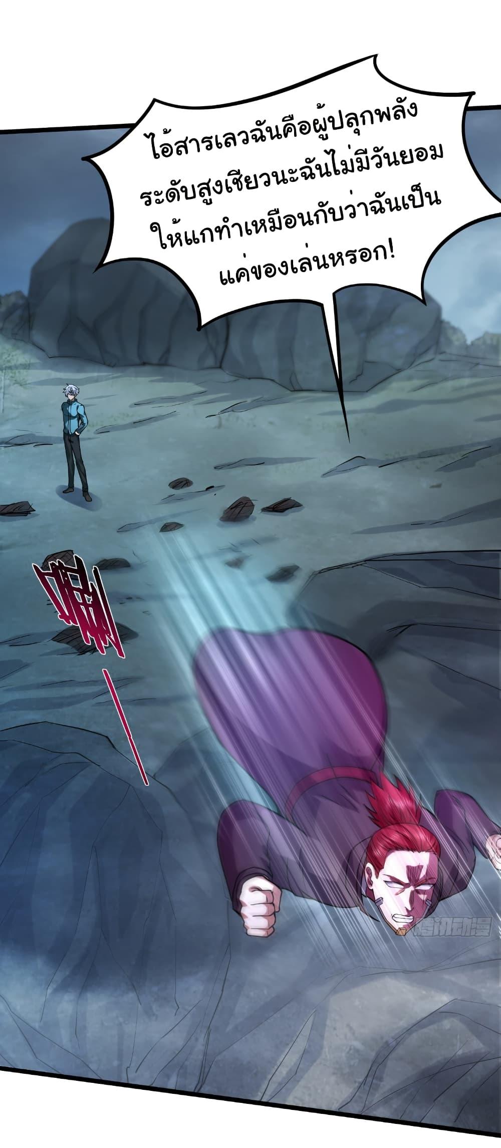 Manga-lc-com อ่านมังงะ อ่านการ์ตูน ออนไลน์ ฟรี I Catch Monsters in the Apocalypse ตอนที่ 1 2 3 4 5 6 7 8 9 10 11 12 13 14 ฟรี ไม่มีโฆษณา Manga-lc - อ่าน มังงะ อ่าน การ์ตูน ออนไลน์ อ่านมังงะ ฟรี