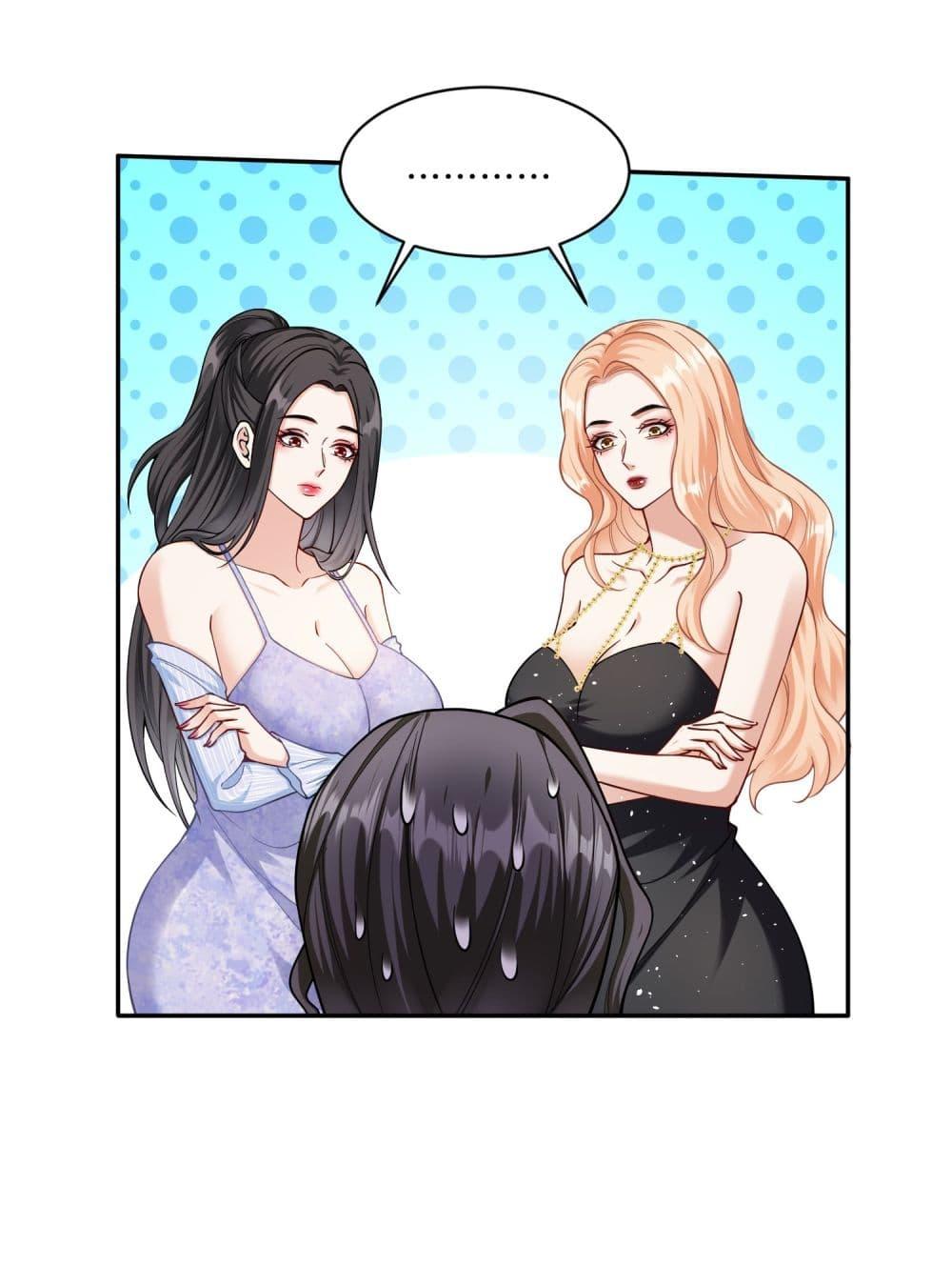 Manga-lc-com อ่านมังงะ อ่านการ์ตูน ออนไลน์ ฟรี Became a Billionaire After Dog Licking Improperly ตอนที่ 1 2 3 4 5 6 7 8 9 10 11 12 13 14 ฟรี ไม่มีโฆษณา Manga-lc - อ่าน มังงะ อ่าน การ์ตูน ออนไลน์ อ่านมังงะ ฟรี