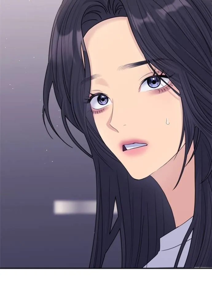 couple breaker ตอนที่ 71 รูปที่ 104