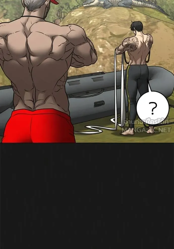 reality ตอนที่ 164 รูปที่ 123