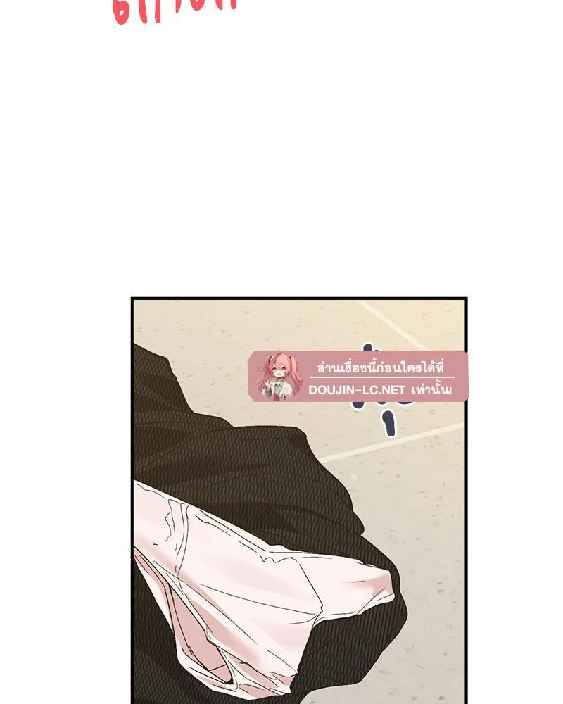 Doujin-Lc- อ่าน โดจิน มังฮวา เกาหลี ญี่ปุ่น จีน แปลไทย แอปทะลวงรัก ตอนที่ 1 2 3 4 5 6 7 8 9 10 11 12 13 14 ฟรี ไม่มีโฆษณา อ่าน โดจิน Manhwa เกาหลี ญี่ปุ่น จีน เรามีครบ คัดมาให้เน้นๆ โดจิน 18+ รับประกันความฟินโดย  Doujin Lc