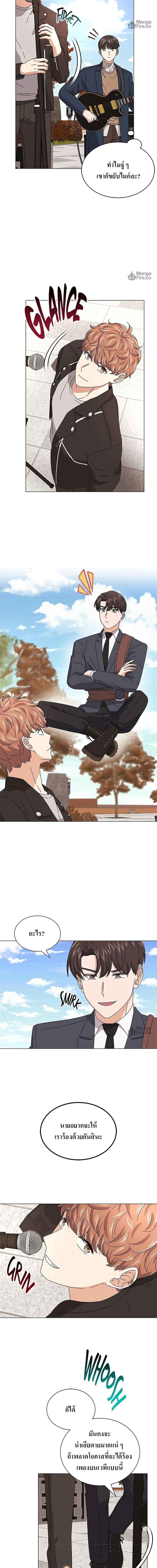 Manga-lc-com อ่านมังงะ อ่านการ์ตูน ออนไลน์ ฟรี Superstar Associate Manager ตอนที่ 1 2 3 4 5 6 7 8 9 10 11 12 13 14 ฟรี ไม่มีโฆษณา Manga-lc - อ่าน มังงะ อ่าน การ์ตูน ออนไลน์ อ่านมังงะ ฟรี