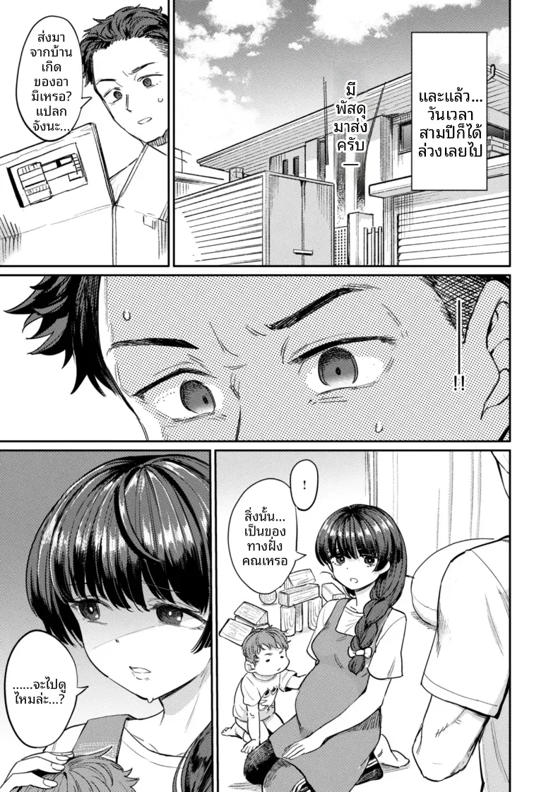 Doujin-Lc- อ่าน โดจิน มังฮวา เกาหลี ญี่ปุ่น จีน แปลไทย เกมกามกิจ ตอนที่ 1 2 3 4 5 6 7 8 9 10 11 12 13 14 ฟรี ไม่มีโฆษณา อ่าน โดจิน Manhwa เกาหลี ญี่ปุ่น จีน เรามีครบ คัดมาให้เน้นๆ โดจิน 18+ รับประกันความฟินโดย  Doujin Lc