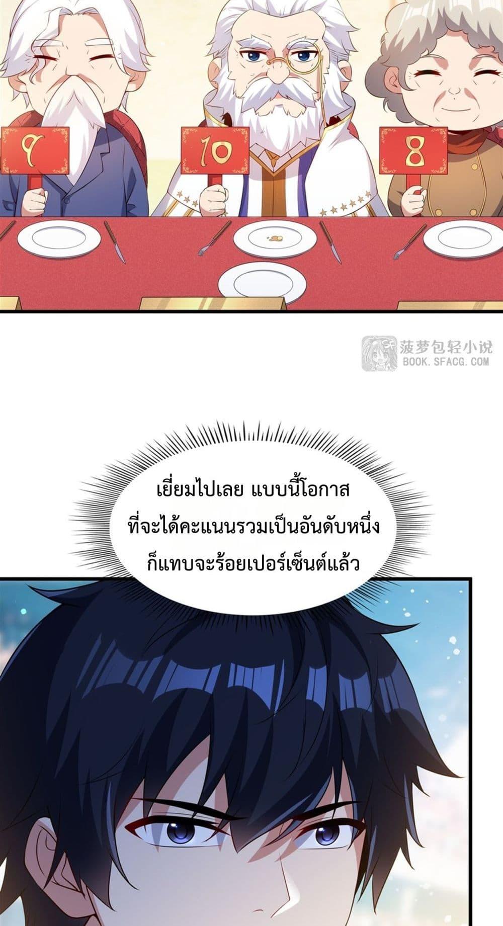 Manga-lc-com อ่านมังงะ อ่านการ์ตูน ออนไลน์ ฟรี MalevolentDrag ตอนที่ 1 2 3 4 5 6 7 8 9 10 11 12 13 14 ฟรี ไม่มีโฆษณา Manga-lc - อ่าน มังงะ อ่าน การ์ตูน ออนไลน์ อ่านมังงะ ฟรี