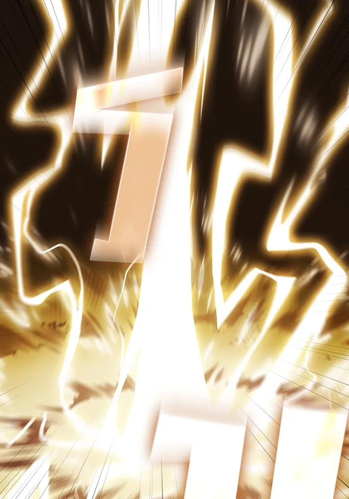 ผู้เล่นขั้นเทพแห่งหอคอยฝึกสอน ตอนที่ 199 รูปที่ 4