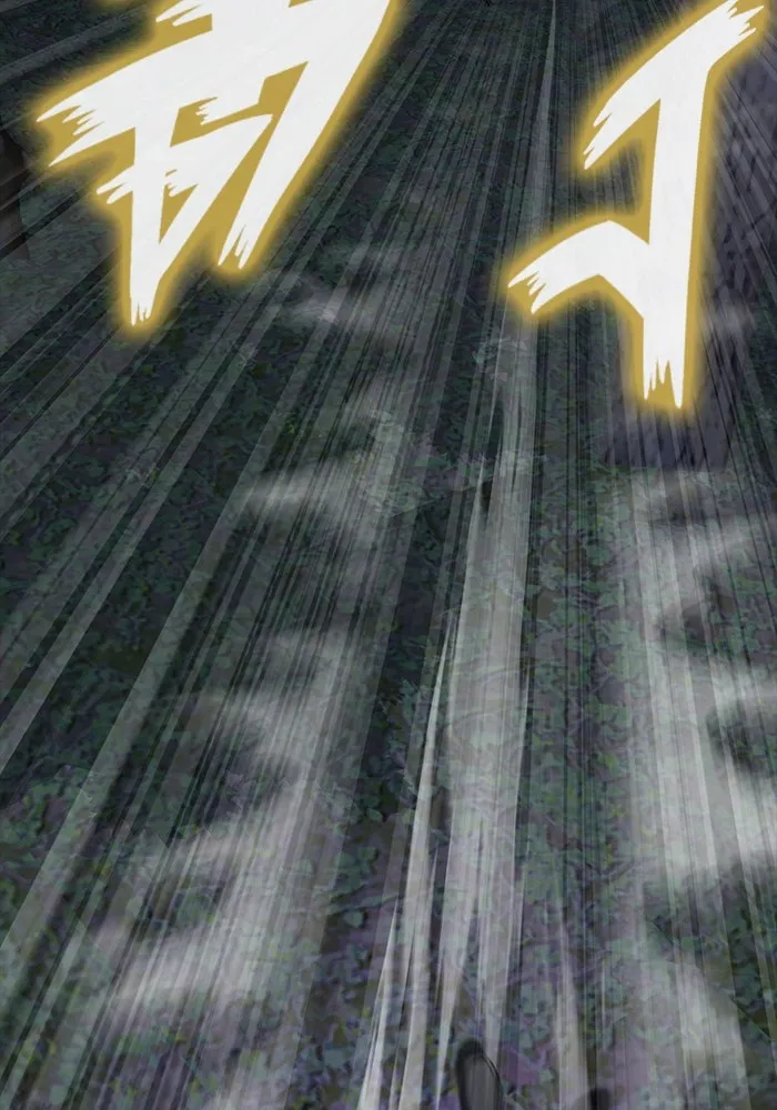 เพลเยอร์นักกินเหล็ก ตอนที่ 44 รูปที่ 37