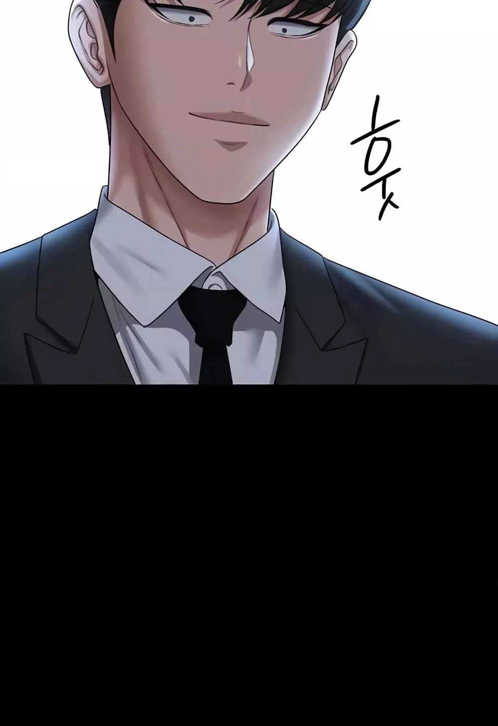 Doujin-Lc- อ่าน โดจิน มังฮวา เกาหลี ญี่ปุ่น จีน แปลไทย Workplace Manager Privileges ตอนที่ 1 2 3 4 5 6 7 8 9 10 11 12 13 14 ฟรี ไม่มีโฆษณา อ่าน โดจิน Manhwa เกาหลี ญี่ปุ่น จีน เรามีครบ คัดมาให้เน้นๆ โดจิน 18+ รับประกันความฟินโดย  Doujin Lc