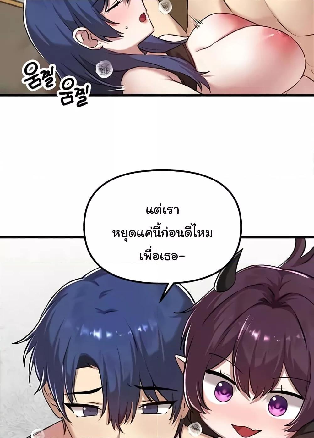 Doujin-Lc- อ่าน โดจิน มังฮวา เกาหลี ญี่ปุ่น จีน แปลไทย Trapped in the Academy’s Eroge ตอนที่ 1 2 3 4 5 6 7 8 9 10 11 12 13 14 ฟรี ไม่มีโฆษณา อ่าน โดจิน Manhwa เกาหลี ญี่ปุ่น จีน เรามีครบ คัดมาให้เน้นๆ โดจิน 18+ รับประกันความฟินโดย  Doujin Lc