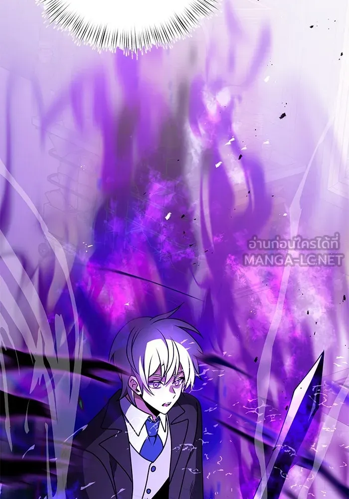 อัศวินดำล่าท้าเวลา ตอนที่ 21 รูปที่ 129