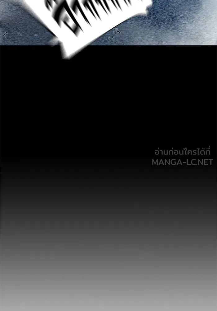 เยาวชนคนคุก ตอนที่ 16 รูปที่ 201