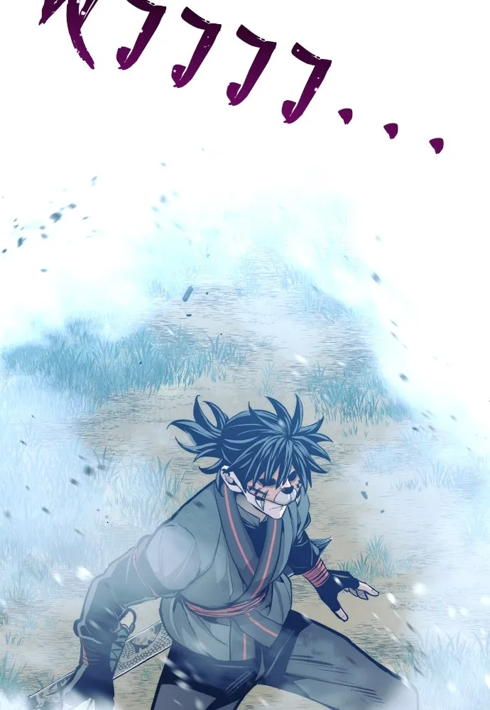 เส้นทางสู่เทพมาร ตอนที่ 53 รูปที่ 26