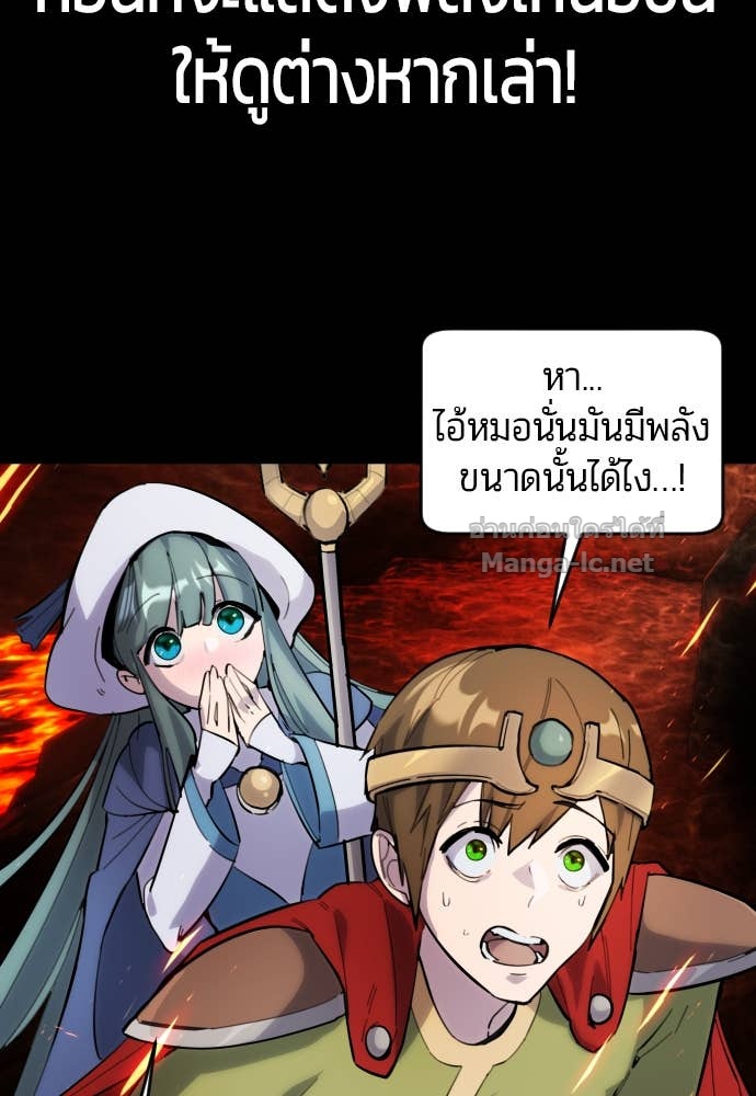 Doujin-Lc- อ่าน โดจิน มังฮวา เกาหลี ญี่ปุ่น จีน แปลไทย แกร่งเกินผู้กล้า แต่ซ่าไม่ได้ ตอนที่ 1 2 3 4 5 6 7 8 9 10 11 12 13 14 ฟรี ไม่มีโฆษณา อ่าน โดจิน Manhwa เกาหลี ญี่ปุ่น จีน เรามีครบ คัดมาให้เน้นๆ โดจิน 18+ รับประกันความฟินโดย Doujin Lc