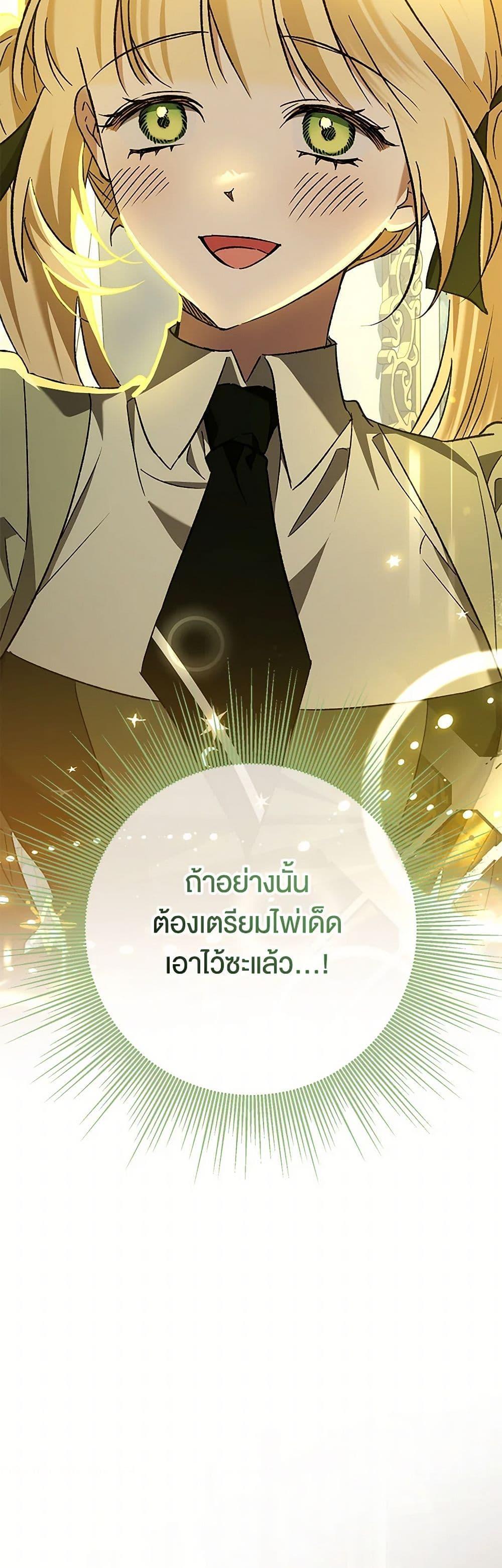 Manga-lc-com อ่านมังงะ อ่านการ์ตูน ออนไลน์ ฟรี The Male Lead Proposed to Me ตอนที่ 1 2 3 4 5 6 7 8 9 10 11 12 13 14 ฟรี ไม่มีโฆษณา Manga-lc - อ่าน มังงะ อ่าน การ์ตูน ออนไลน์ อ่านมังงะ ฟรี