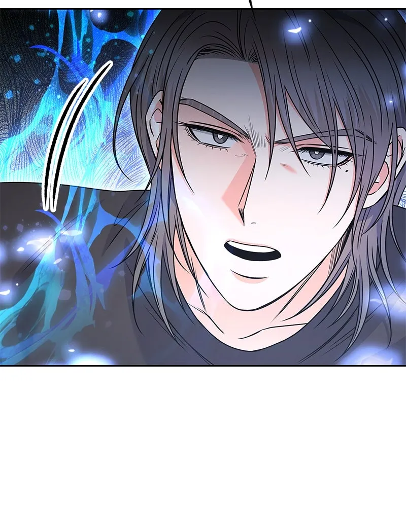 แด่ความเกลียดชัง ตอนที่ 43 รูปที่ 25