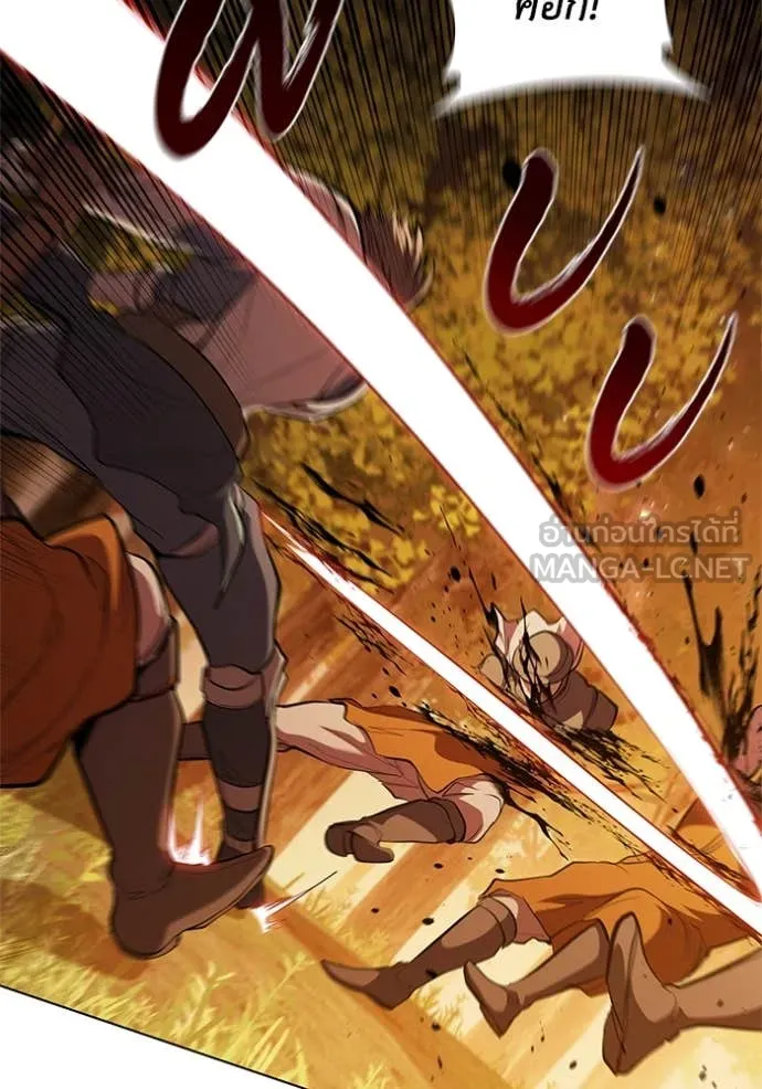 เกิดใหม่ในร่างดยุก ตอนที่ 104 รูปที่ 75