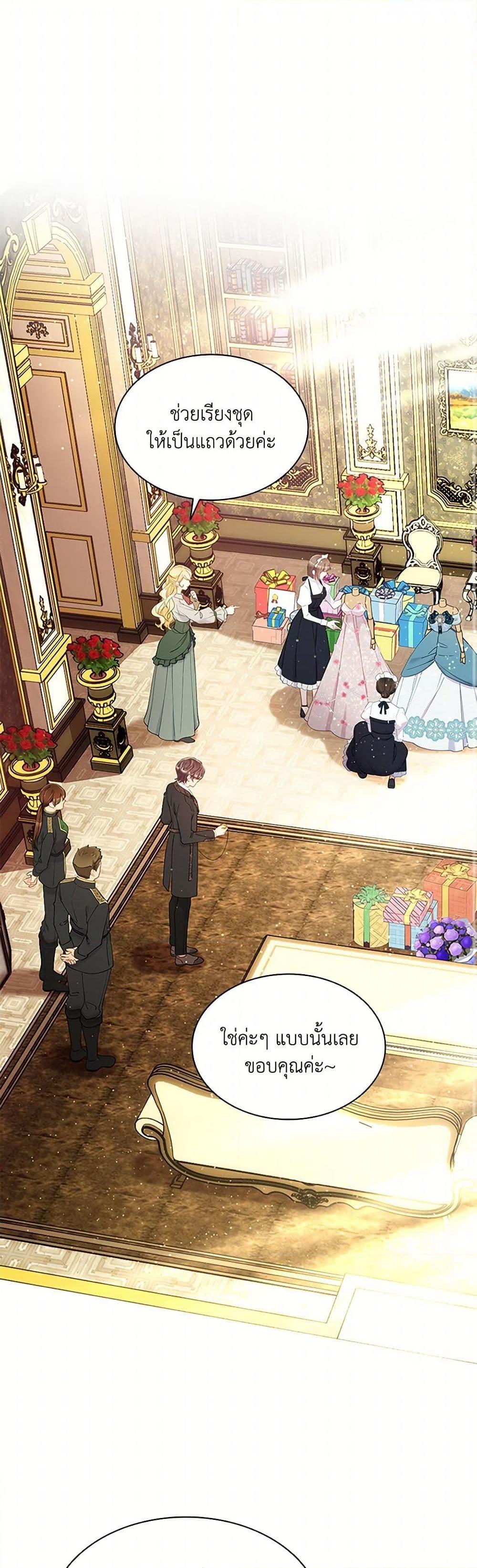 Manga-lc-com อ่านมังงะ อ่านการ์ตูน ออนไลน์ ฟรี The Mighty Extra – One Girl Changes the World ตอนที่ 1 2 3 4 5 6 7 8 9 10 11 12 13 14 ฟรี ไม่มีโฆษณา Manga-lc - อ่าน มังงะ อ่าน การ์ตูน ออนไลน์ อ่านมังงะ ฟรี