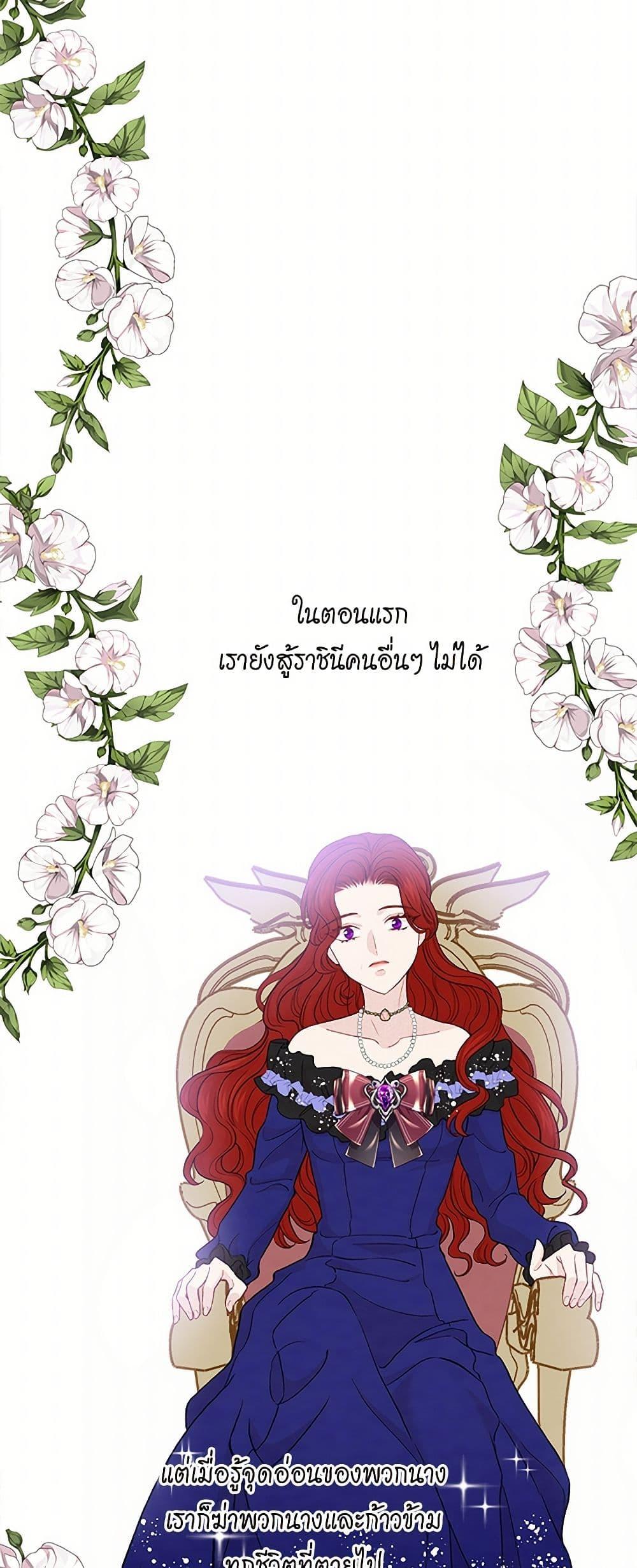 Manga-lc-com อ่านมังงะ อ่านการ์ตูน ออนไลน์ ฟรี Iris – The Lady and Her Smartphone ตอนที่ 1 2 3 4 5 6 7 8 9 10 11 12 13 14 ฟรี ไม่มีโฆษณา Manga-lc - อ่าน มังงะ อ่าน การ์ตูน ออนไลน์ อ่านมังงะ ฟรี