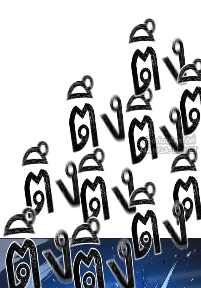 reality ตอนที่ 162 รูปที่ 159