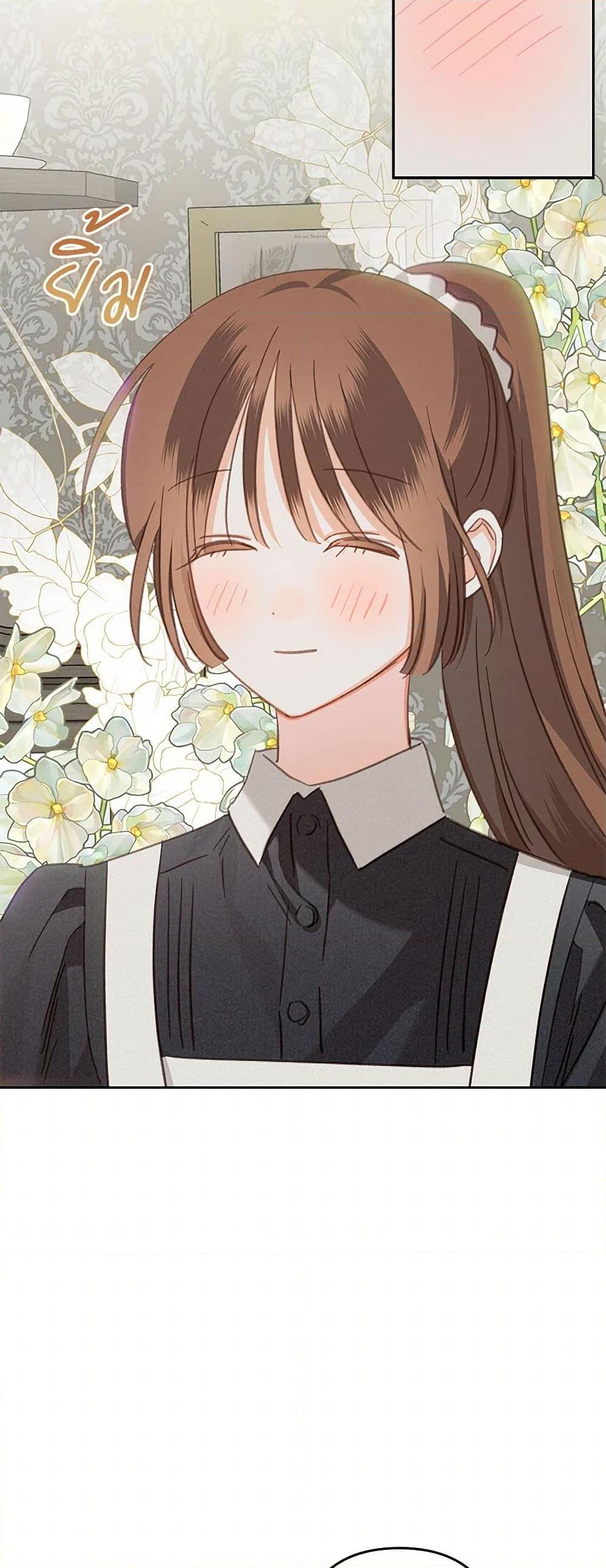 Manga-lc-com อ่านมังงะ อ่านการ์ตูน ออนไลน์ ฟรี How to Survive as a Maid in a Horror Game ตอนที่ 1 2 3 4 5 6 7 8 9 10 11 12 13 14 ฟรี ไม่มีโฆษณา Manga-lc - อ่าน มังงะ อ่าน การ์ตูน ออนไลน์ อ่านมังงะ ฟรี