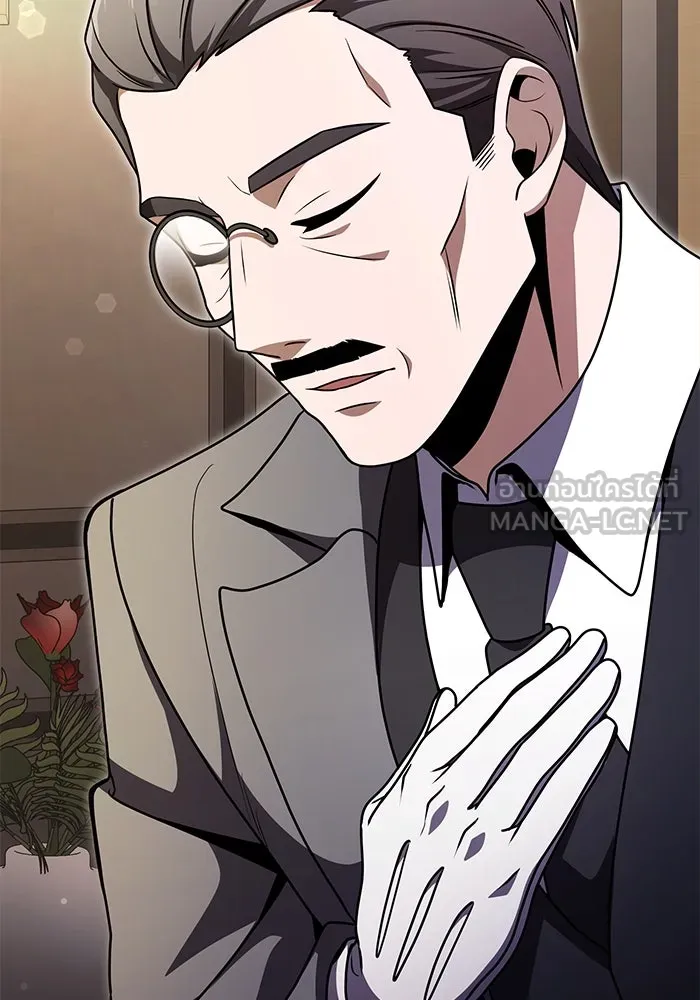 อัศวินดำล่าท้าเวลา ตอนที่ 15 รูปที่ 27