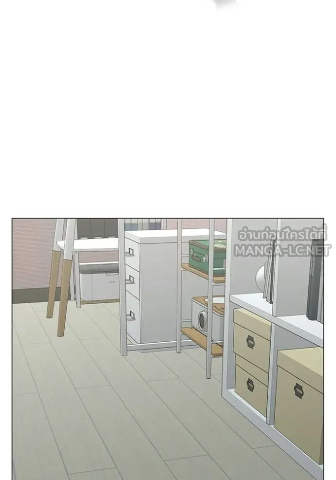 reality ตอนที่ 176 รูปที่ 136