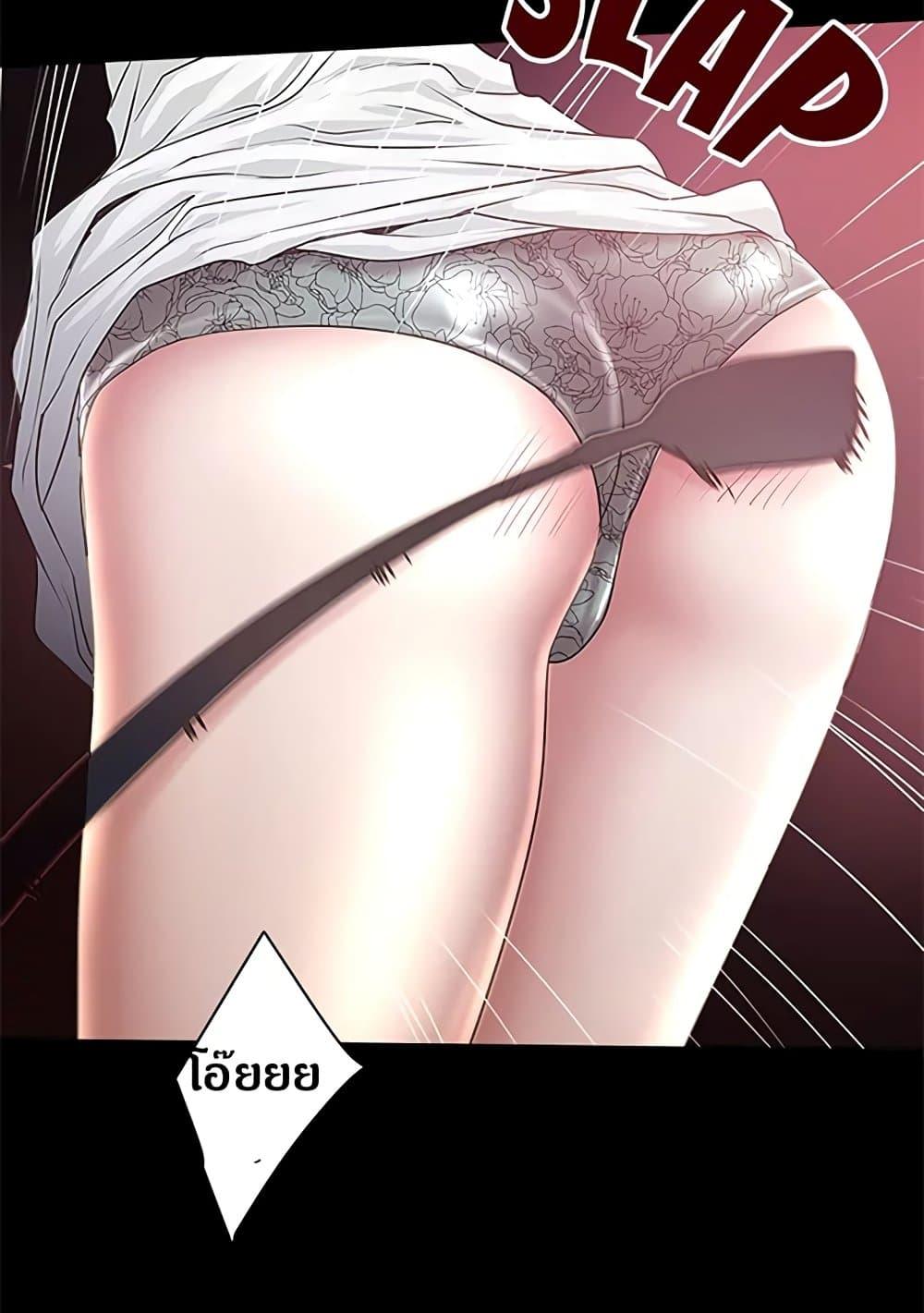 Doujin-Lc- อ่าน โดจิน มังฮวา เกาหลี ญี่ปุ่น จีน แปลไทย House Maid ตอนที่ 1 2 3 4 5 6 7 8 9 10 11 12 13 14 ฟรี ไม่มีโฆษณา อ่าน โดจิน Manhwa เกาหลี ญี่ปุ่น จีน เรามีครบ คัดมาให้เน้นๆ โดจิน 18+ รับประกันความฟินโดย  Doujin Lc